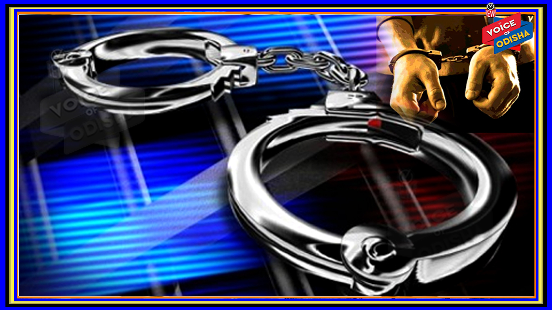 ୩ ଜଣ ନକଲି ସାମ୍ବାଦିକ ଗିରଫ