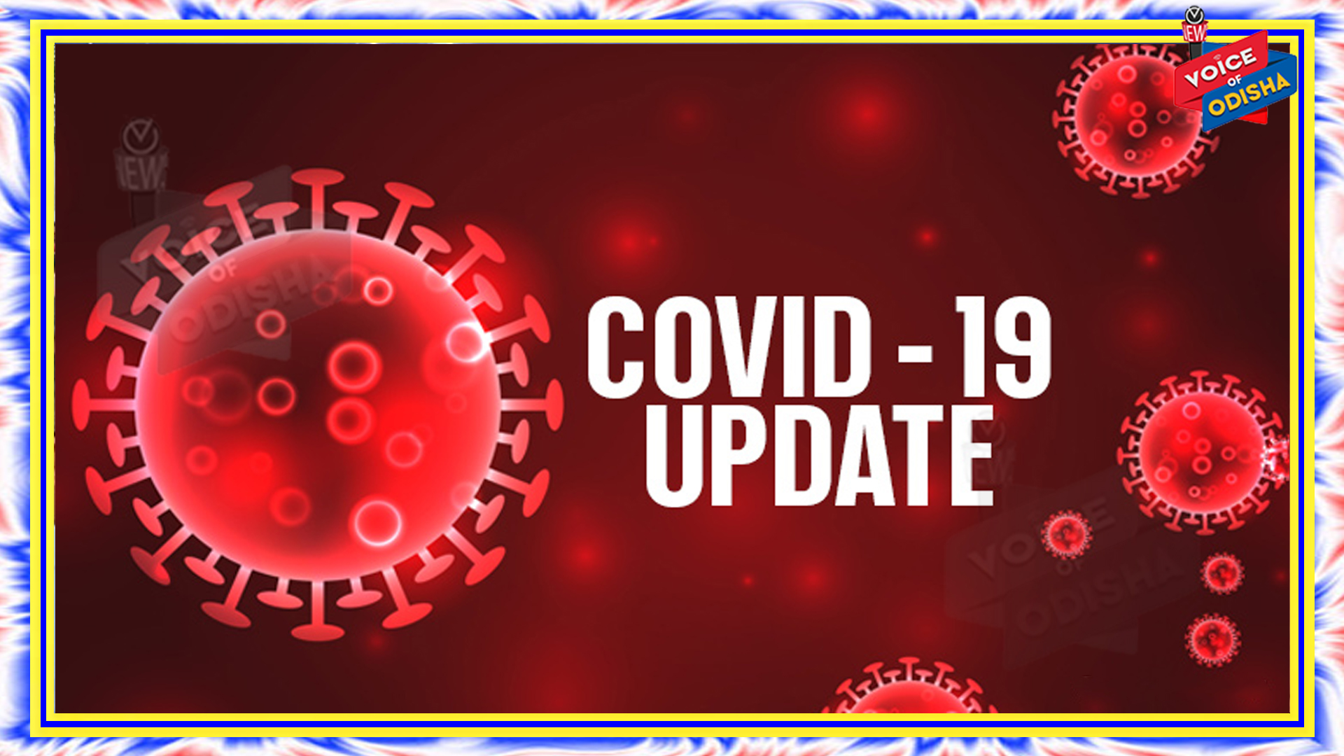 ୨୪ ଘଣ୍ଟାରେ ରାଜ୍ୟରୁ ୧୨୦ ନୂଆ ଆକ୍ରାନ୍ତ ଚିହ୍ନଟ