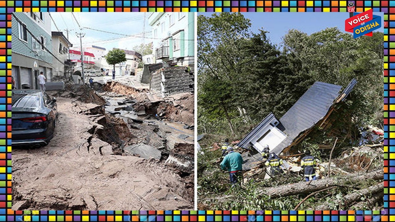  ଜାପାନରେ ୭.୨ତୀବ୍ରତାର ଭୂକମ୍ପ ଅନୁଭୂତ