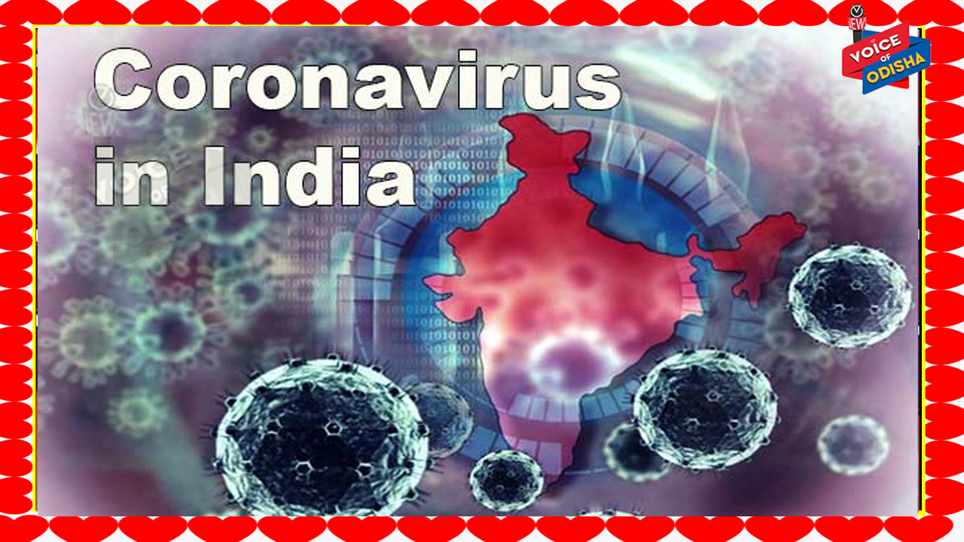 ଦେଶରେ ଗୋଟିଏ ଦିନରେ ୪୦,୭୧୫ ନୂଆ କରୋନା ଆକ୍ରାନ୍ତ ଚିହ୍ନଟ