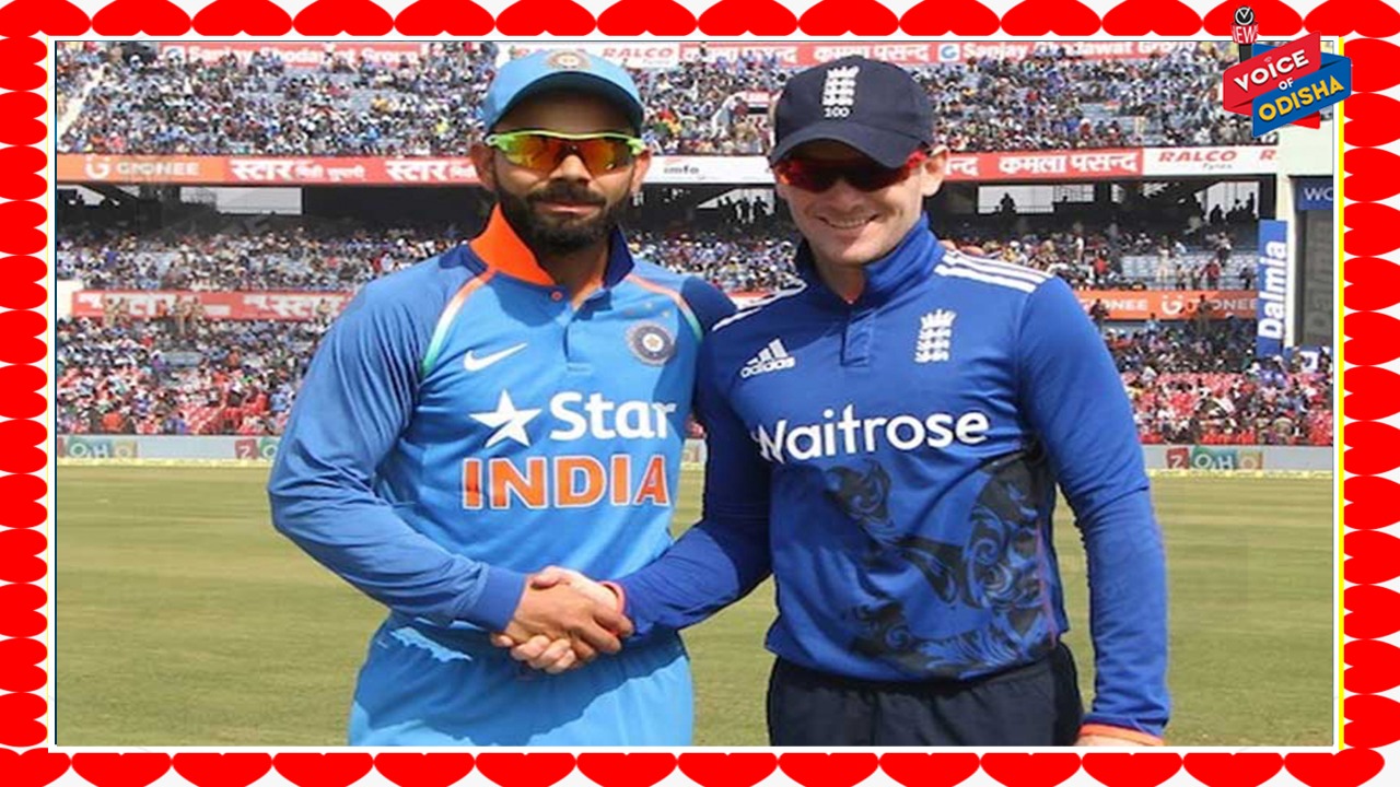  ଆଜି ଭାରତ-ଇଂଲଣ୍ଡ ପ୍ରଥମ ଦିନିକିଆ