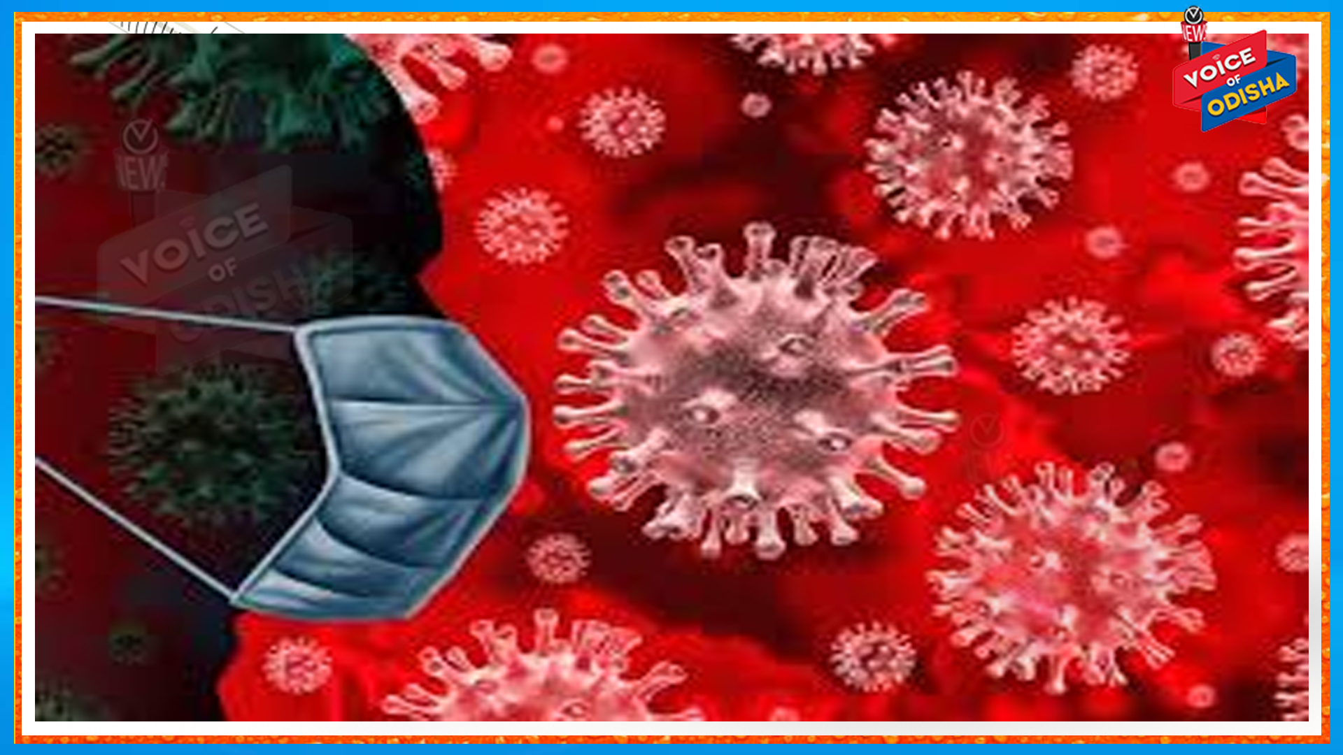 କରୋନା ସଂକ୍ରମଣ ବଢ଼ୁଥିବାରୁ ଡିଏମଇଟିଙ୍କ ପରାମର୍ଶ
