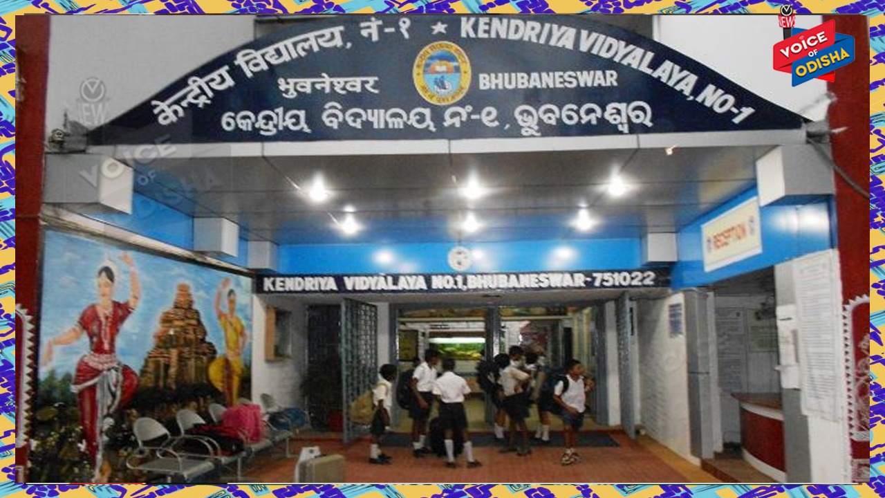 କେଭି-୧ ସ୍କୁଲରେ ଜଣେ ଛାତ୍ରଙ୍କୁ କରୋନା ପଜିଟିଭ
