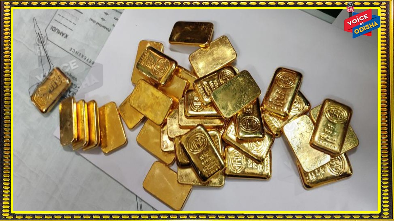 ୧୧.୬୩ କୋଟି ଟଙ୍କାର  ସୁନା ବିସ୍କୁଟ ଜବତ