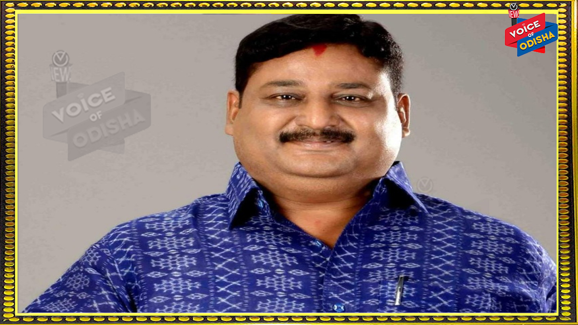 ପିପିଲି ଉପନିର୍ବାଚନ : ବିଜେପି ପ୍ରାର୍ଥୀ ହେଲେ ଆଶ୍ରୀତ  ପଟ୍ଟନାୟକ