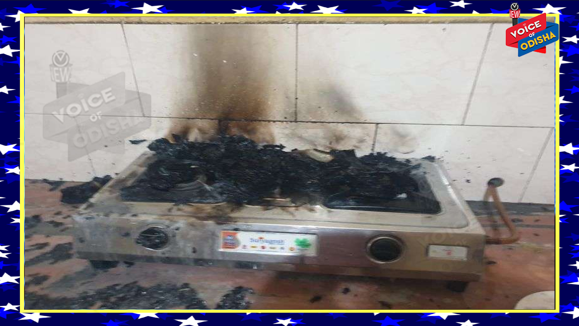 ଲାଞ୍ଚ ନେଇ ଧରାପଡ଼ିବା ଭୟରେ ୨୦ ଲକ୍ଷ ଜାଳିଦେଲେ ତହସିଲଦାର