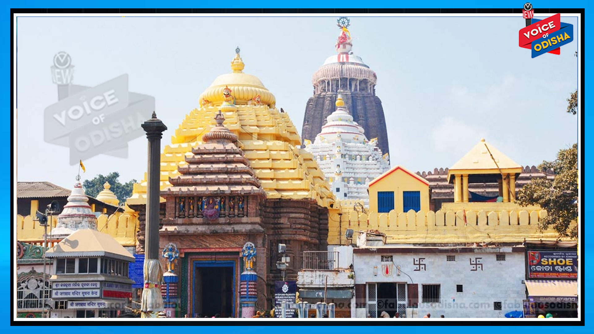 ନୃସିଂହ ମନ୍ଦିରରୁ ପଥର ଖସି ସେବାୟତ ଆହତ