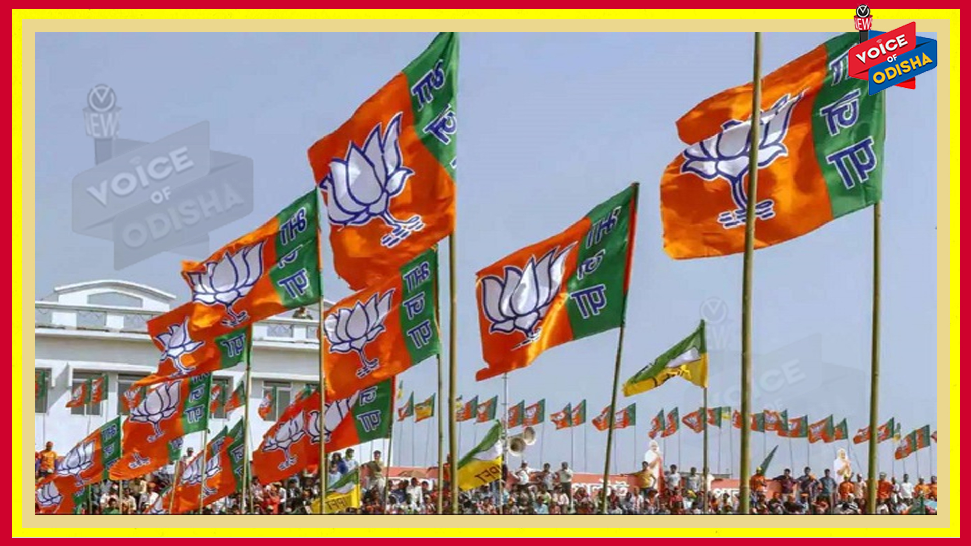 ରାଜ୍ୟ ମୁଖ୍ୟନିର୍ବାଚନ ଅଧିକାରୀଙ୍କ ନିଟକରେ ଫେରାଦ ହେଲା ବିଜେପି