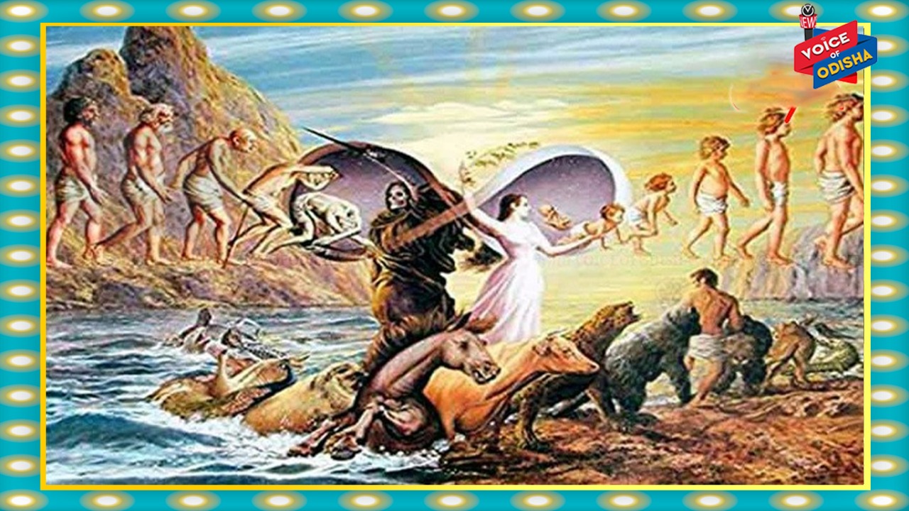 ଜାଣନ୍ତୁ କେତେ ଜନ୍ମ ପରେ ମିଳେ ମନୁଷ୍ୟ ଜୀବନ