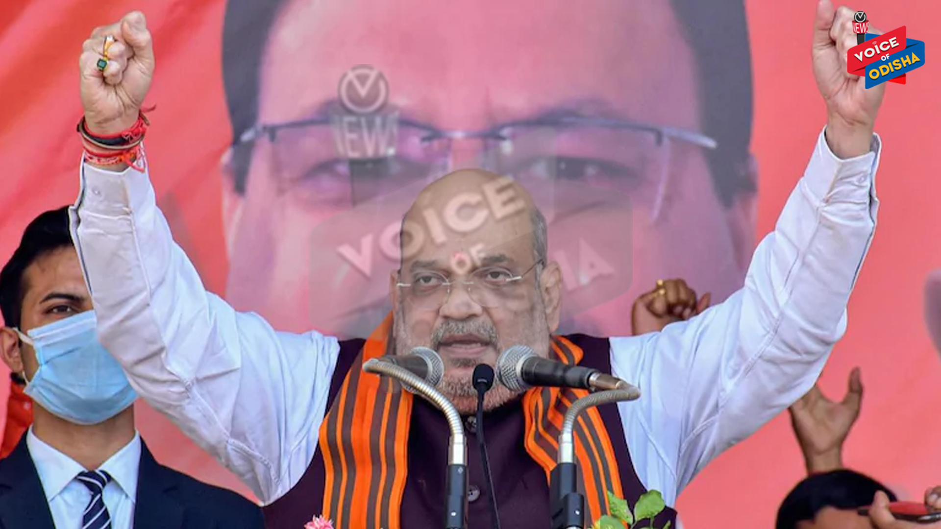 ରାଜ୍ୟରେ ବିଜେପି ଆସିଲେ ଅନୁପ୍ରବେଶ ବନ୍ଦ ହେବ : ଅମିତ ଶାହ
