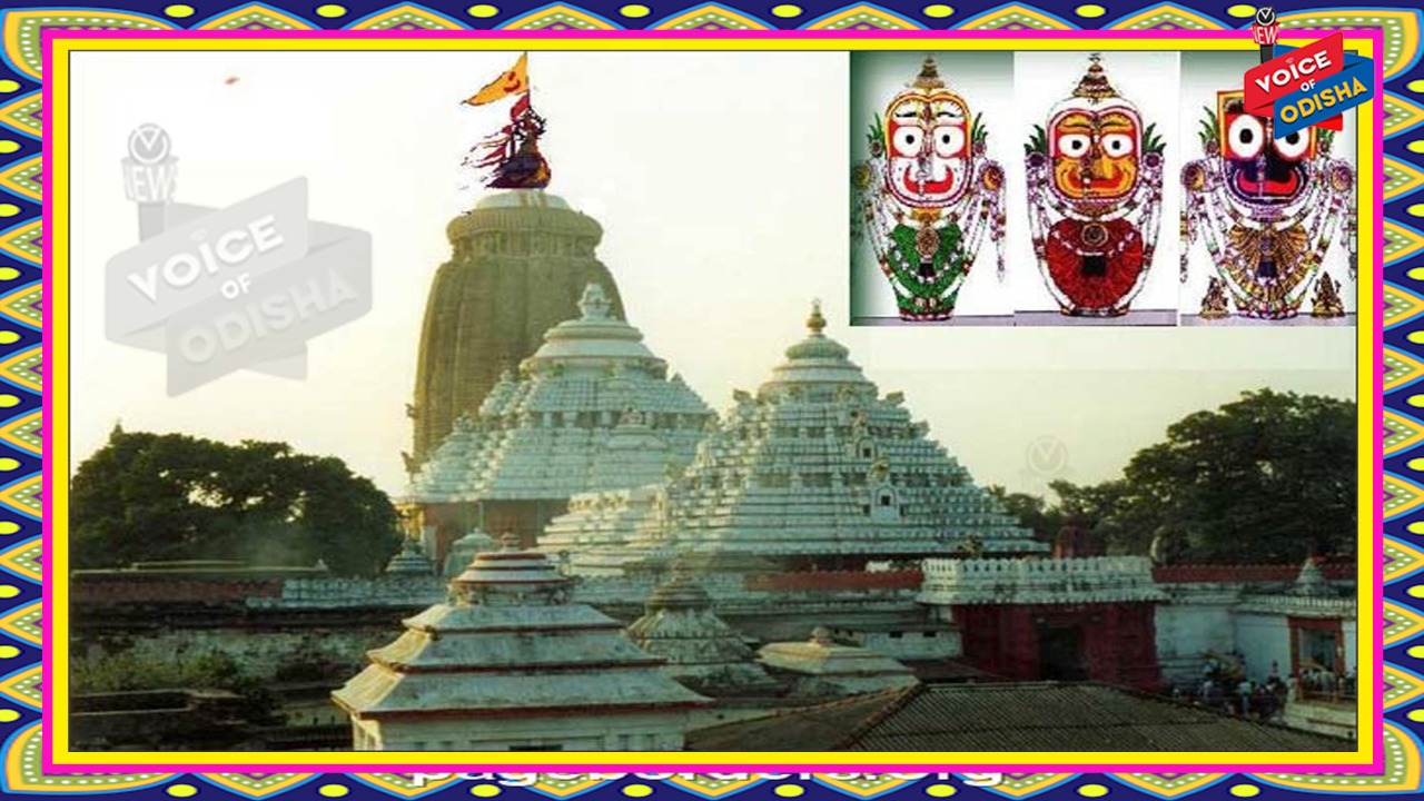 ଶ୍ରୀମନ୍ଦିର ପାଇଁ ନୂଆ ଏସଓପି ପ୍ରକାଶ ପାଇଲା, ଜାଣନ୍ତୁ କଣ ରହିଛି