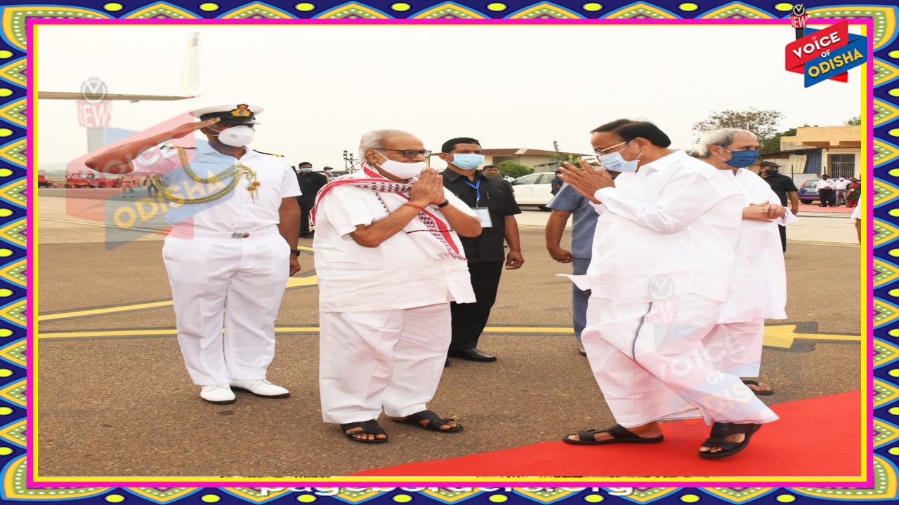 ଦିଲ୍ଲୀ ଫେରିଲେ ଉପରାଷ୍ଟ୍ରପତି