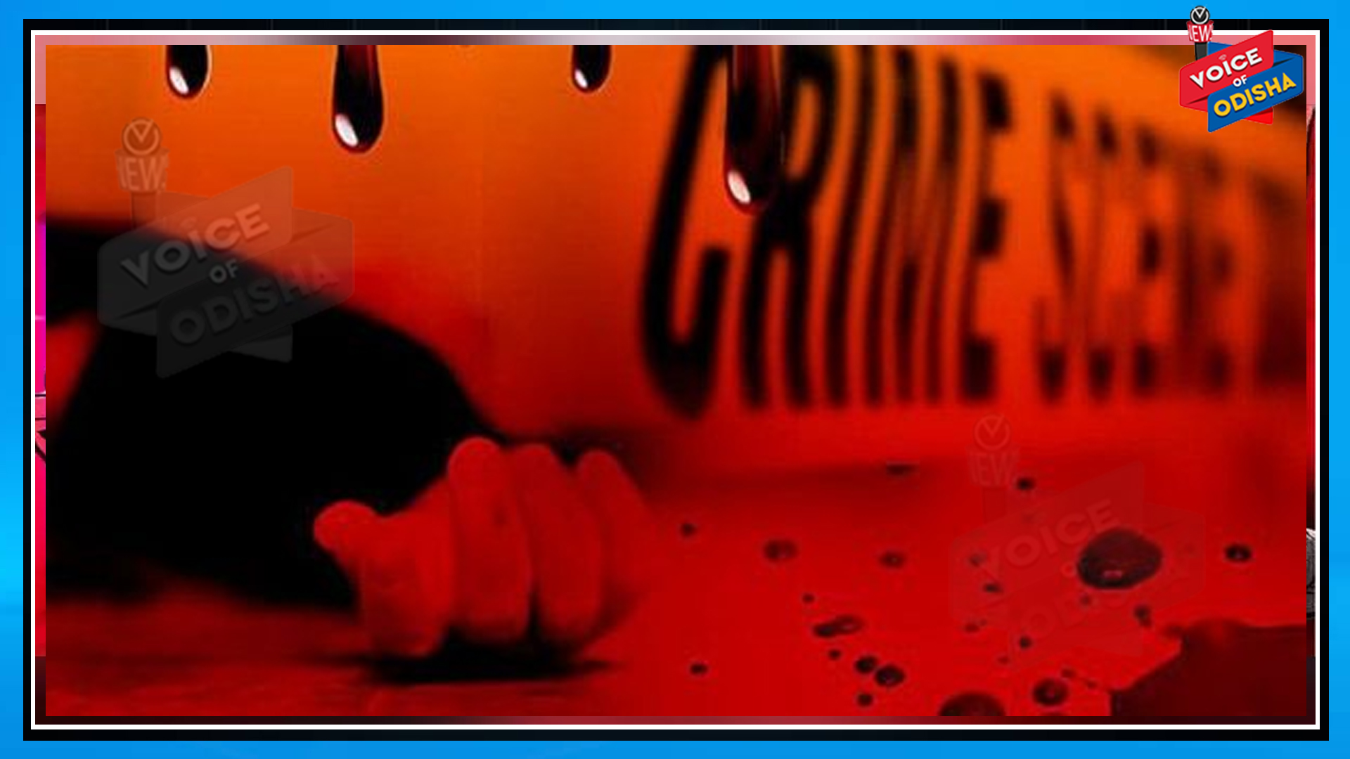 ଆମେରିକାରେ ଭାରତୀୟ ଇଞ୍ଜିନିୟରଙ୍କୁ ଗୁଳି କରି ହତ୍ୟା