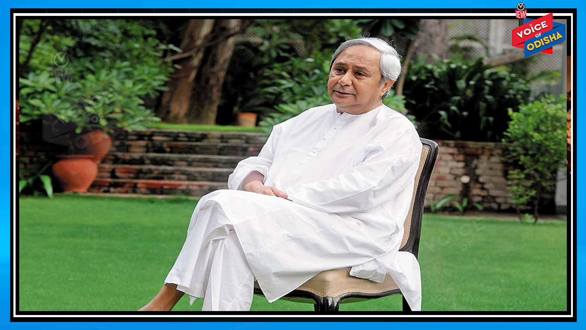  ବିଜେଡି ପ୍ରାର୍ଥୀଙ୍କ ପାଇଁ ଖୁବଶୀଘ୍ର ପ୍ରଚାର ମଇଦାନକୁ ଓହ୍ଲାଇବେ ନବୀନ