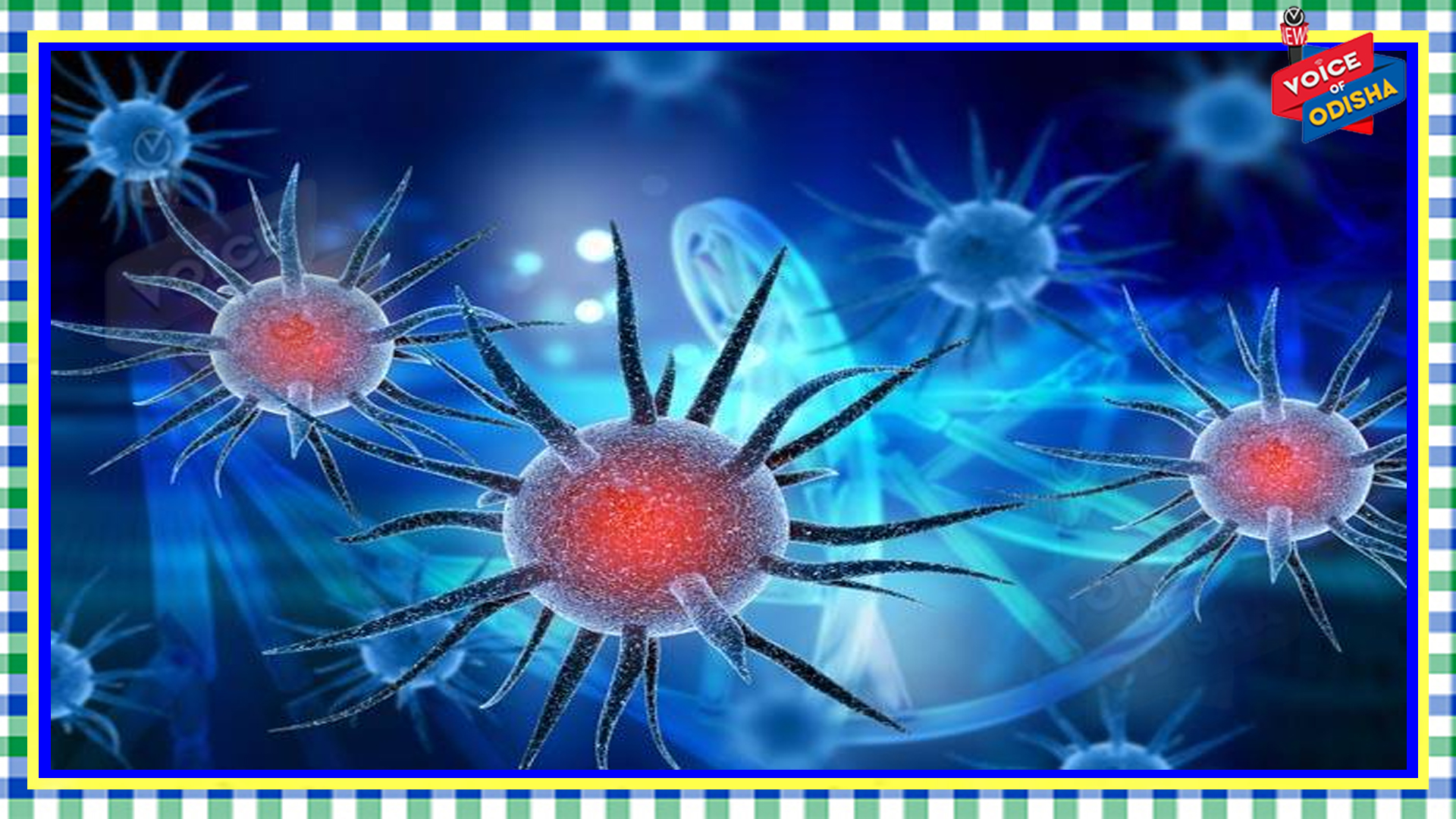 ଦେଶରେ ରେକର୍ଡ ଭାଙ୍ଗିଲା ଦୈନିକ ସଂକ୍ରମଣ 