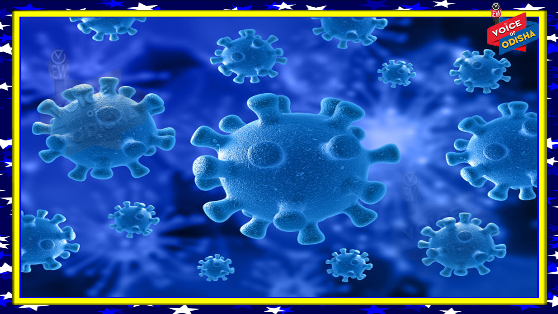  କରୋନାର ଦ୍ୱିତୀୟ ଲହର ପ୍ରଥମ ଲହର ଅପେକ୍ଷା ଅଧିକ ସାଂଘାତିକ , ଜାଣନ୍ତୁ କାରଣ କଣ