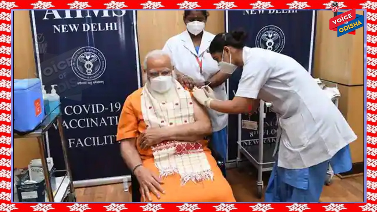 ପ୍ରଧାନମନ୍ତ୍ରୀ ନରେନ୍ଦ୍ର ମୋଦି କୋଭିଡର ଦ୍ୱିତୀୟ ଟିକା ନେଲେ