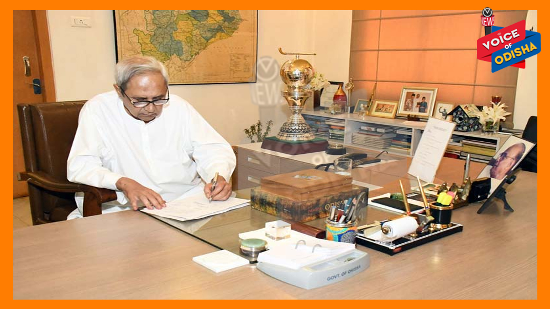 ସମଲେଇ ବିକାଶ ଯୋଜନା ପାଇଁ ପ୍ୟାକେଜ ଘୋଷଣା କଲେ ମୁଖ୍ୟମନ୍ତ୍ରୀ