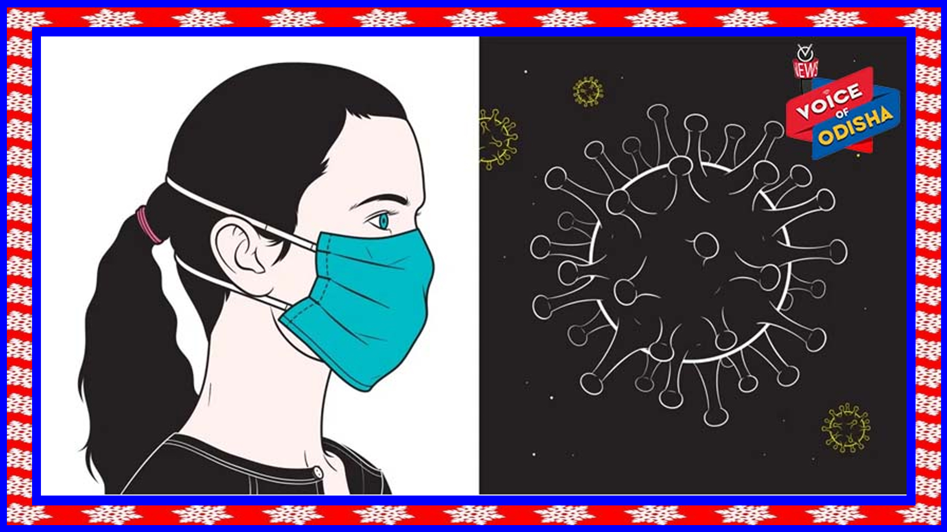 କରୋନାରୁ ସୁସ୍ଥ ହୋଇ ପୁଣିଥରେ କରୋନାରେ ଆକ୍ରାନ୍ତ ହେଲେ ମହିଳା