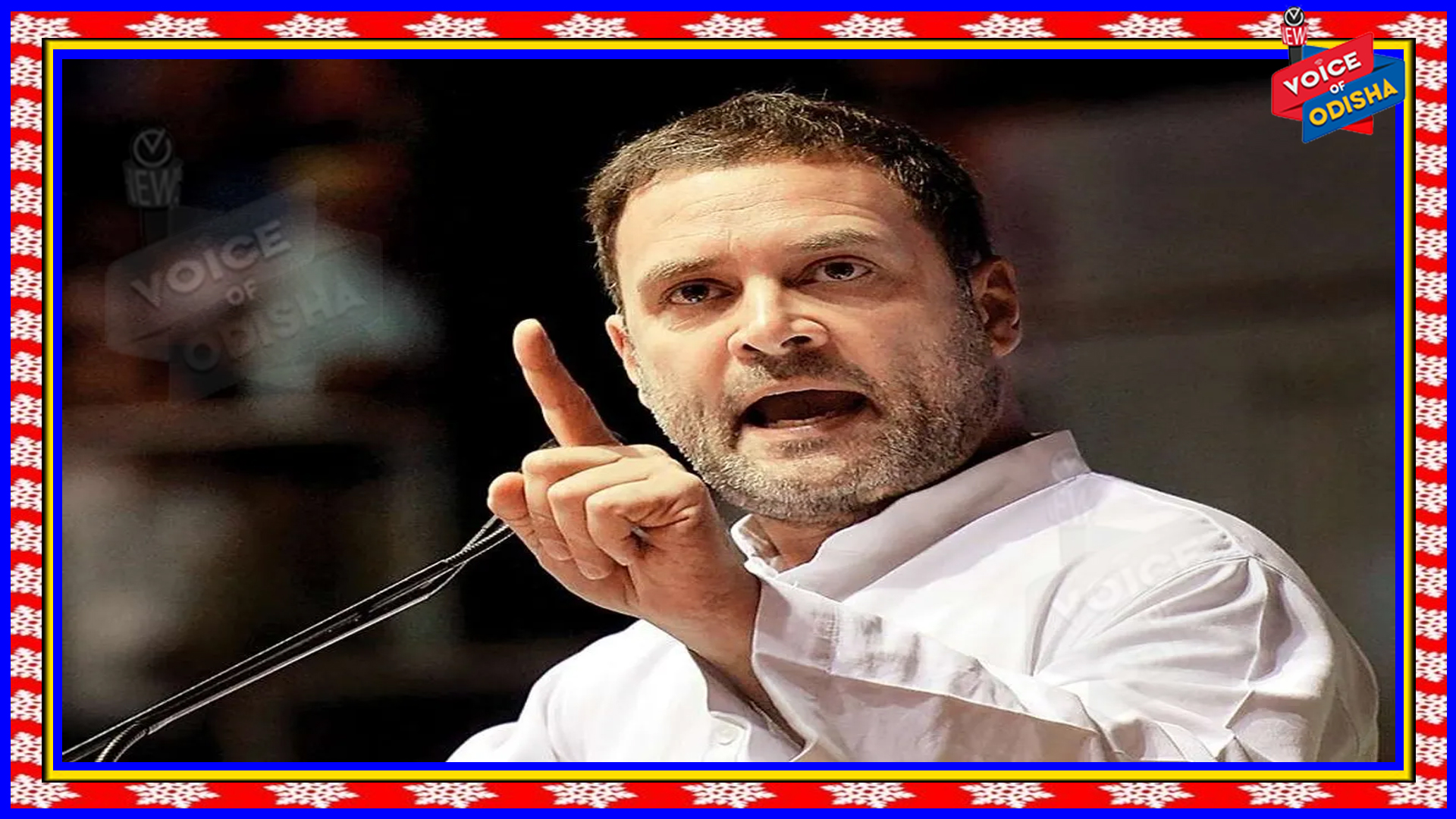 ଟିକା ଅଭାବ ଏକ ସଂଗୀନ ପ୍ରସଙ୍ଗ, ଏହା ଏକ ଉତ୍ସବ ନୁହେଁ : ରାହୁଲ