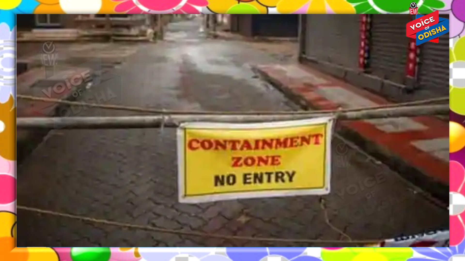 ମାଲକାନଗିରି ଠାରୁ ଛତିଶଗଡକୁ ସଂଯୋଗ କରୁଥିବା ସମସ୍ତ ସୀମା ସିଲ୍