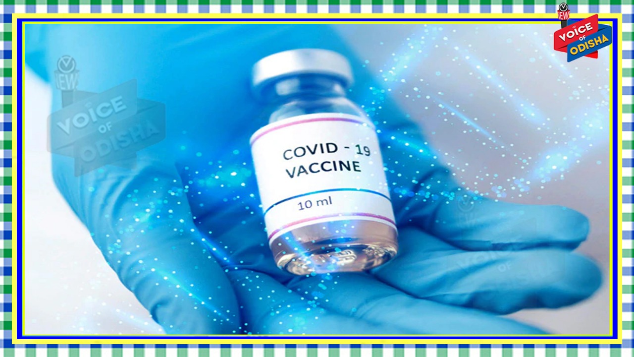 ବଡ ଖବର : ସ୍ଫୁଟନିକ-ଭି ଟିକାକୁ ଭାରତରେ ମଞ୍ଜୁରି