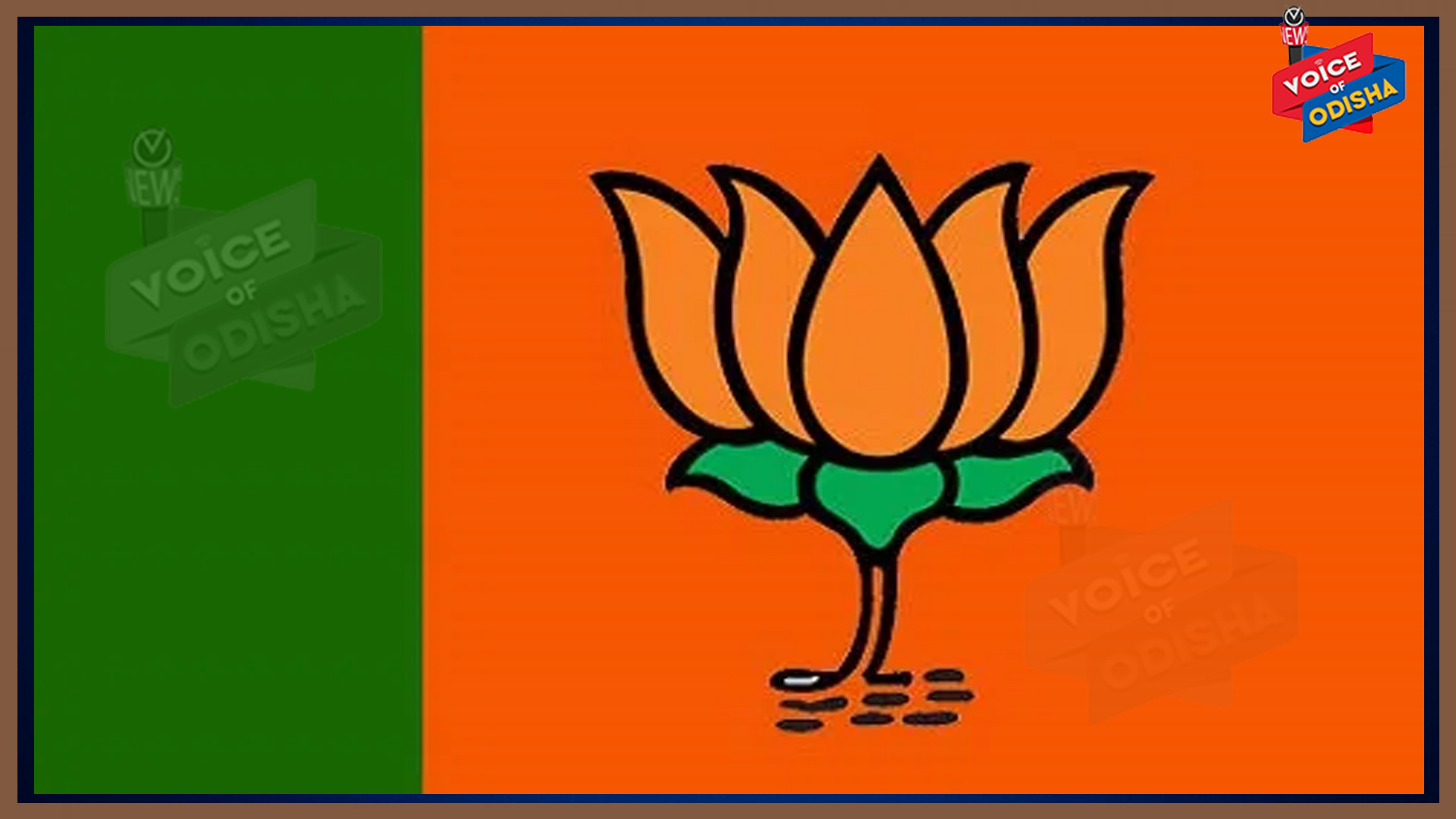 ହାଇଦର ଫେରାର, ପ୍ରଶ୍ନ ଉଠାଇଲା ବିଜେପି