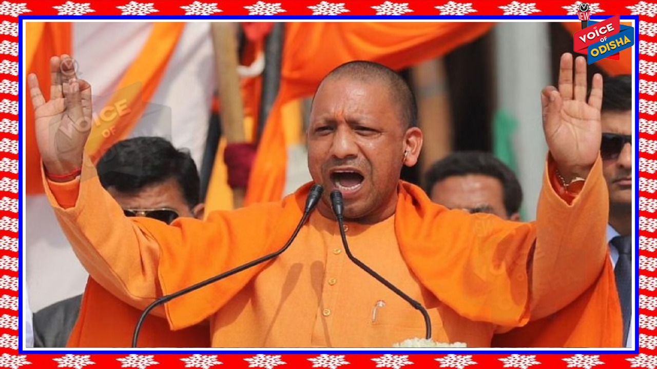 ଉତ୍ତର ପ୍ରଦେଶ ମୁଖ୍ୟମନ୍ତ୍ରୀ ଯୋଗୀ ଆଦିତ୍ୟନାଥ କରୋନା ପଜିଟିଭ