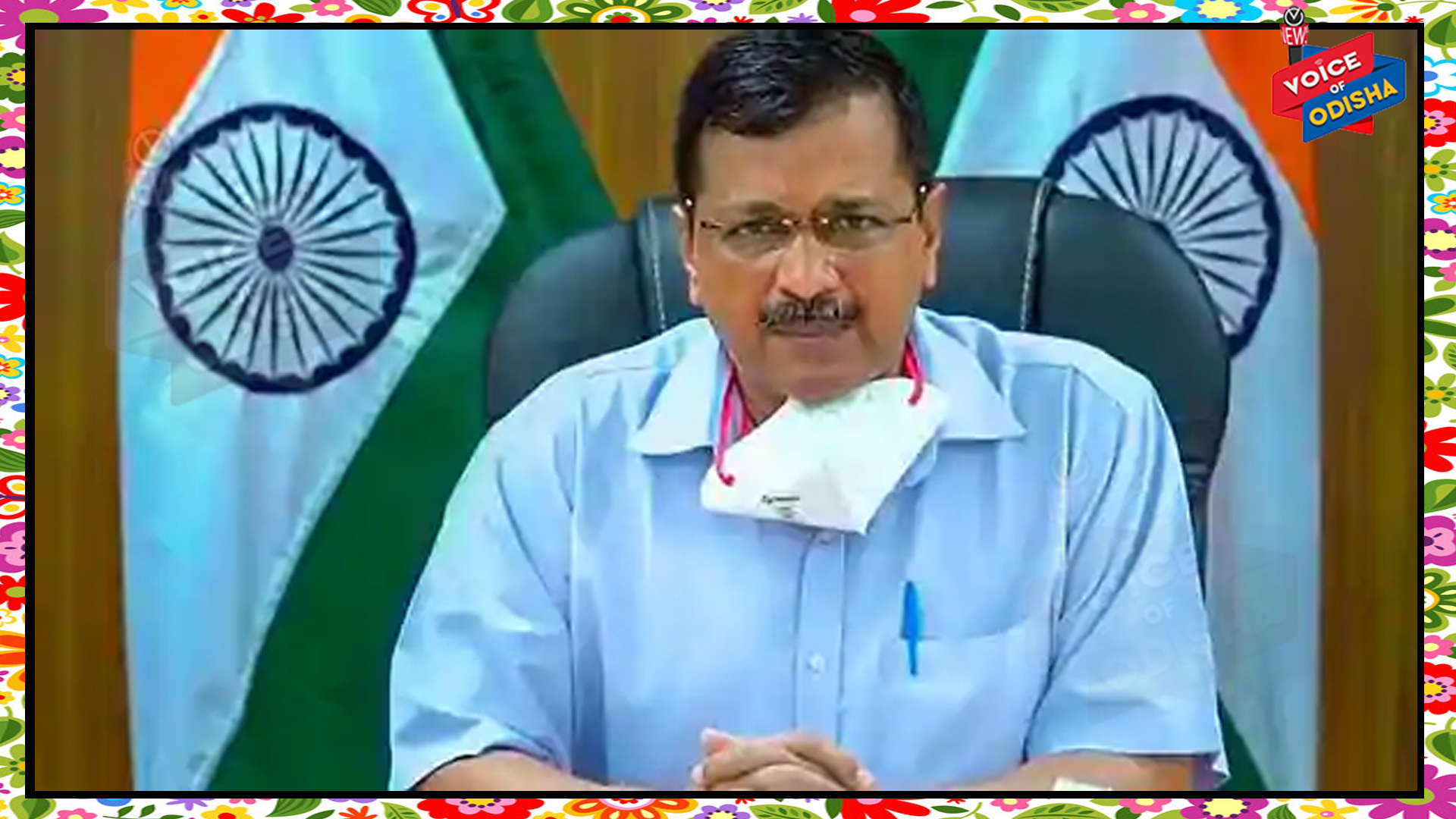 ଦିଲ୍ଲୀରେ ସପ୍ତାହାନ୍ତ କର୍ଫୁ୍ୟ ଘୋଷଣା କଲେ କେଜ୍ରିୱାଲ