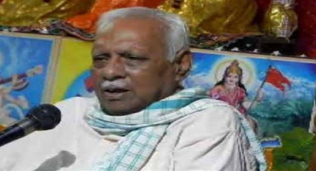 ପରଲୋକରେ ଆରଏସ୍ଏସ୍ ପ୍ରଥମ ଓଡିଆ ପ୍ରାନ୍ତ ପ୍ରଚାରକ ହରିହର ନନ୍ଦ