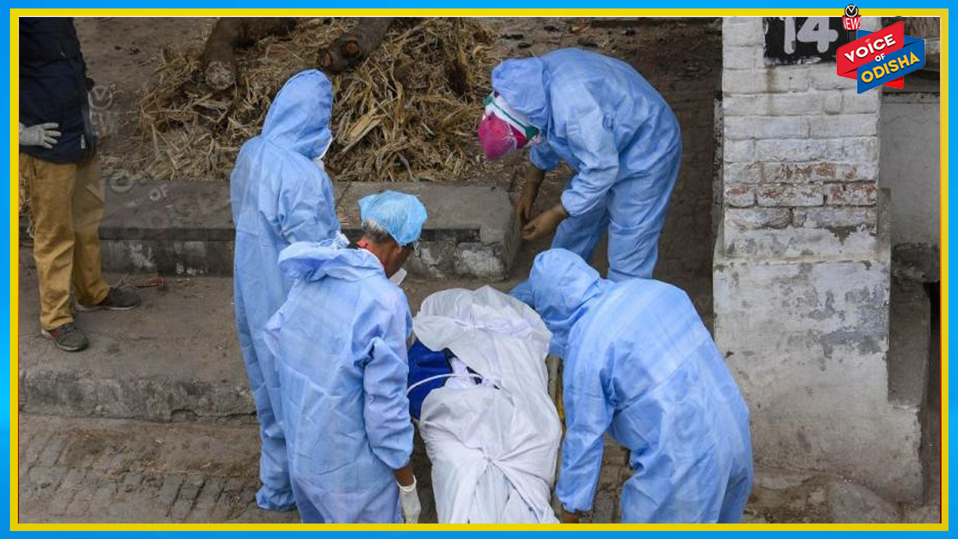କରୋନା ଦ୍ୱିତୀୟ ଢେଉ : ଆଜି ରାଜ୍ୟରୁ ୪ ଜଣଙ୍କ ମୁଣ୍ଡ ନେଲା କରୋନା 