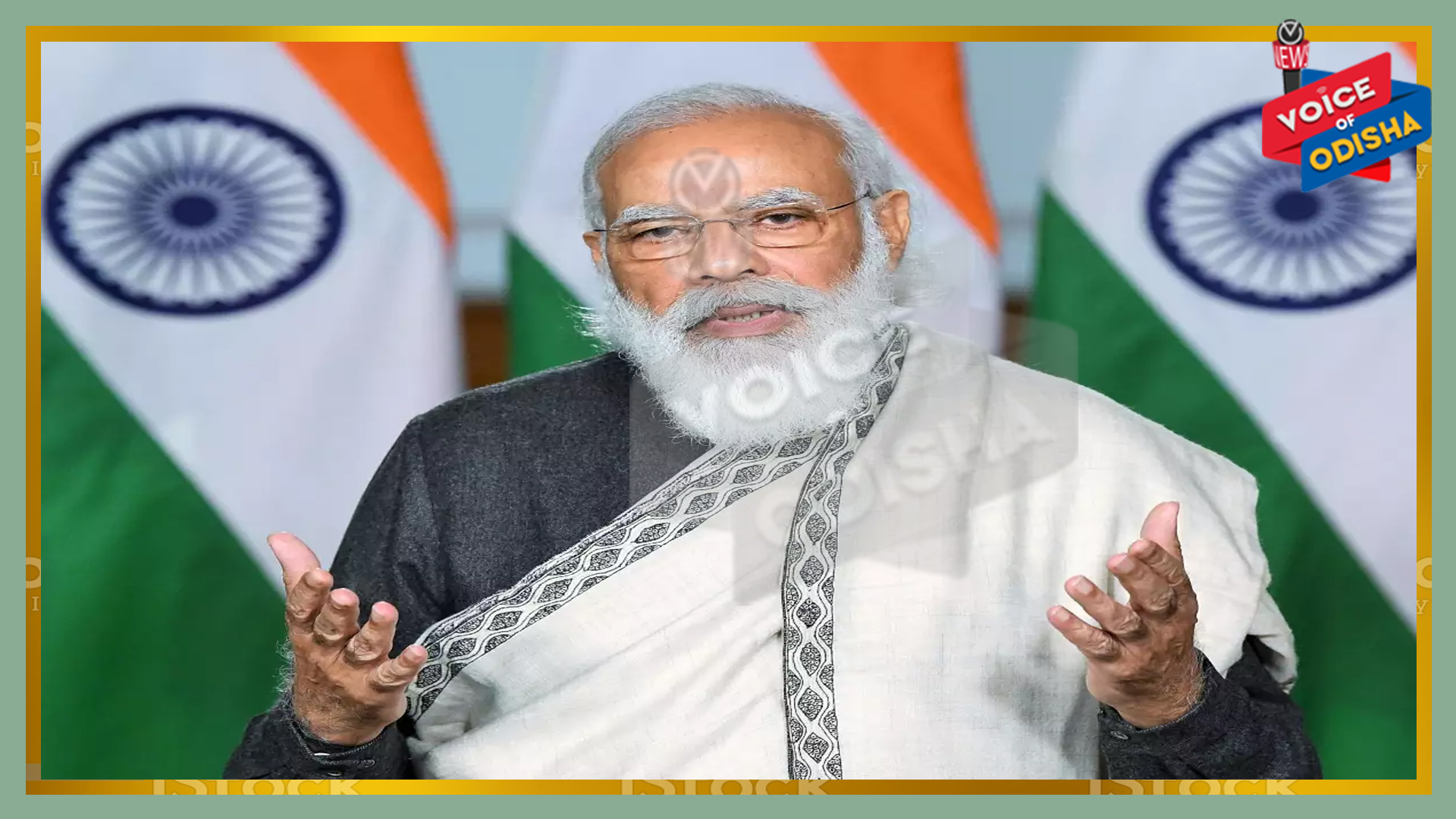 ଏଭଳି କଠିନ ପରିସ୍ଥିତିରେ ବି ଆମେ ଧୈର୍ଯ୍ୟ ହରାଇବା ନାହିଁ : ପ୍ରଧାନମନ୍ତ୍ରୀ