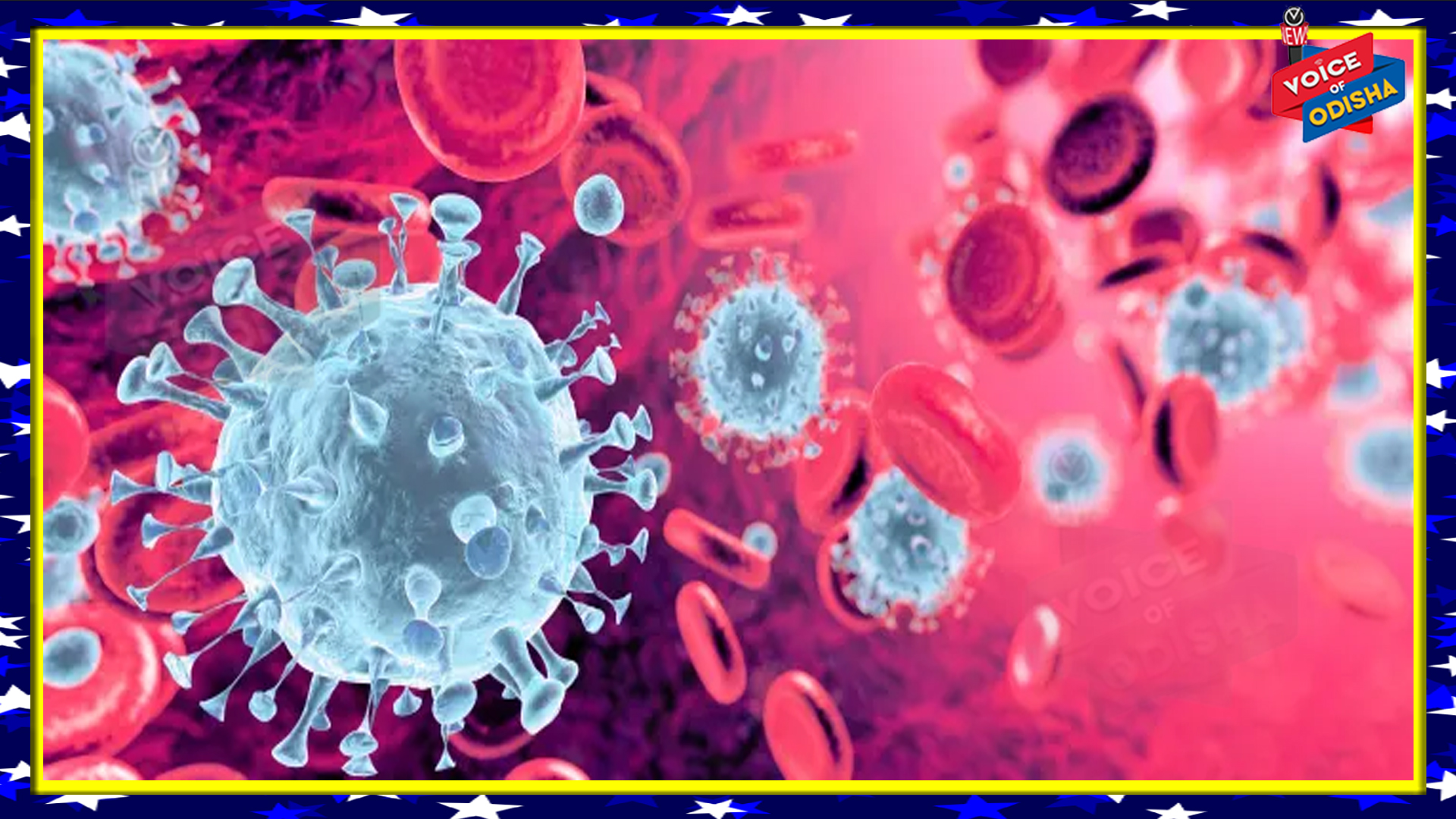 ଦେଶରେ ଦୈନିକ କରୋନା ସଂକ୍ରମଣ ୩ ଲକ୍ଷ ମୁହାଁ