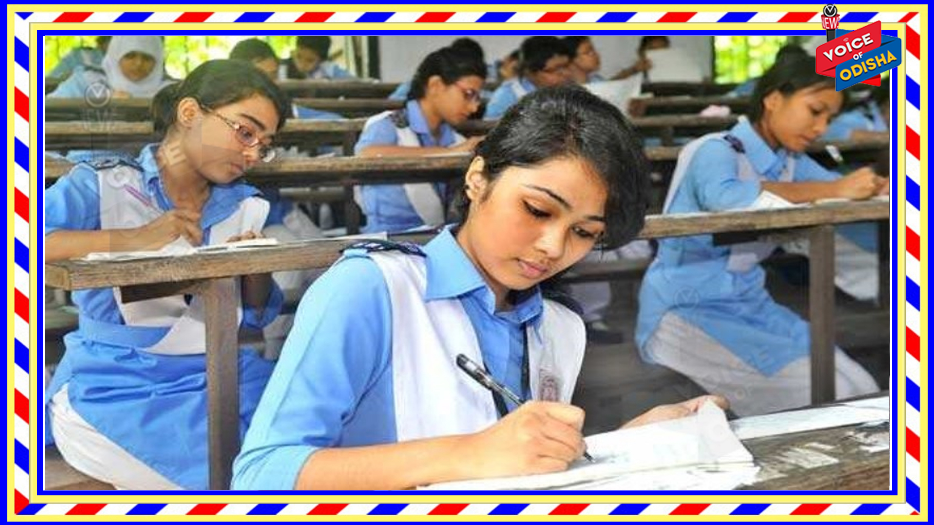 ମାଟ୍ରିକ ପରୀକ୍ଷା ବାତିଲ ହେଲା, ଜାଣନ୍ତୁ ଏମିତି ଘୋଷଣା ହେବ ମାଟ୍ରିକ ଫଳାଫଳ