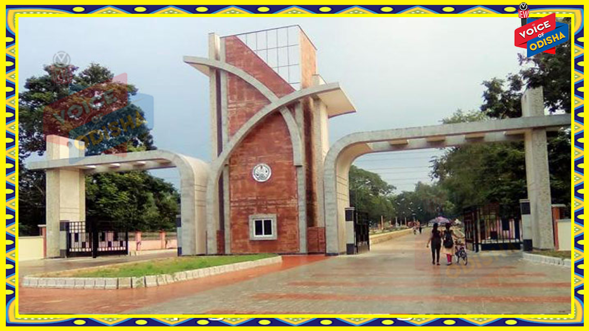  ଆଜିଠାରୁ ୫ ଦିନ ବନ୍ଦ ରହିବ ସମ୍ବଲପୁର ବିଶ୍ୱବିଦ୍ୟାଳୟ