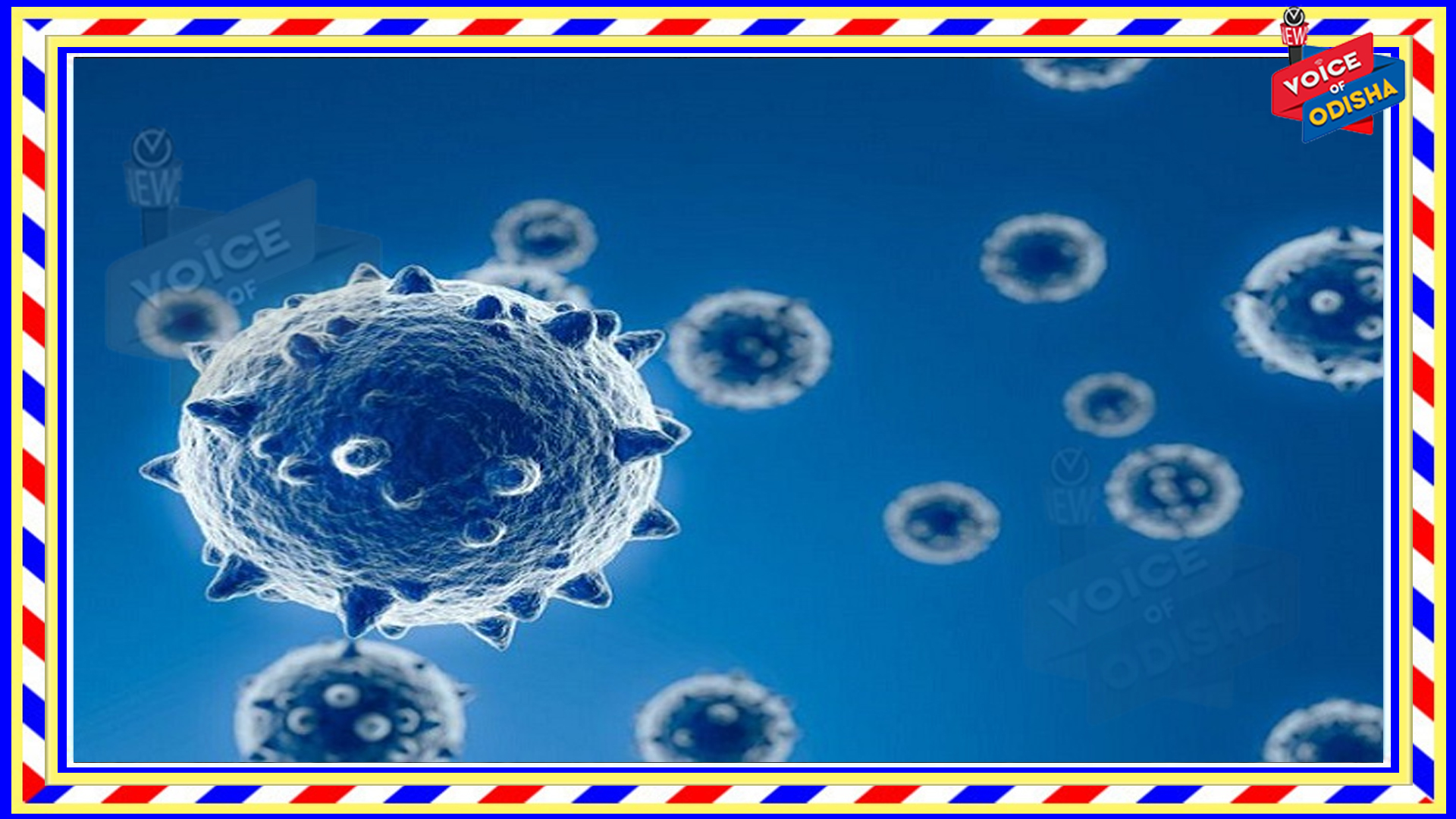 କରୋନା ଭାଇରସ ସମୟ ସହ ଏହାର ରୂପ ବଦଳାଇବାରେ ଲାଗିଛି , ଟି୍ରପଲ ମୁ୍ୟଟାଣ୍ଟ ଷ୍ଟ୍ରେନ ଚିହ୍ନଟ