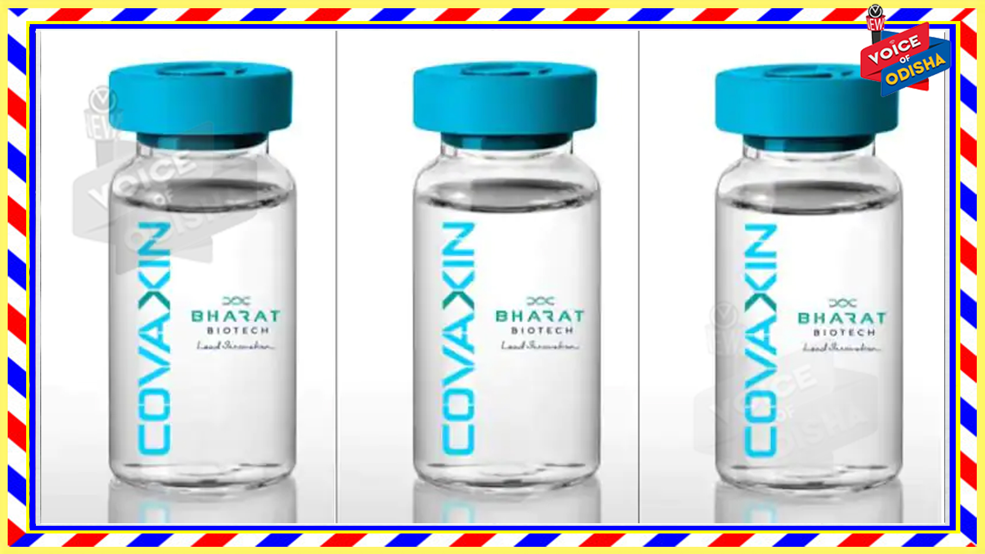 କୋଭିଡର ନୂଆ ଭ୍ୟାରିଏଣ୍ଟ ପ୍ରତି କୋଭାକ୍ସିନ ଅଧିକ ଫଳପ୍ରଦ : ICMR