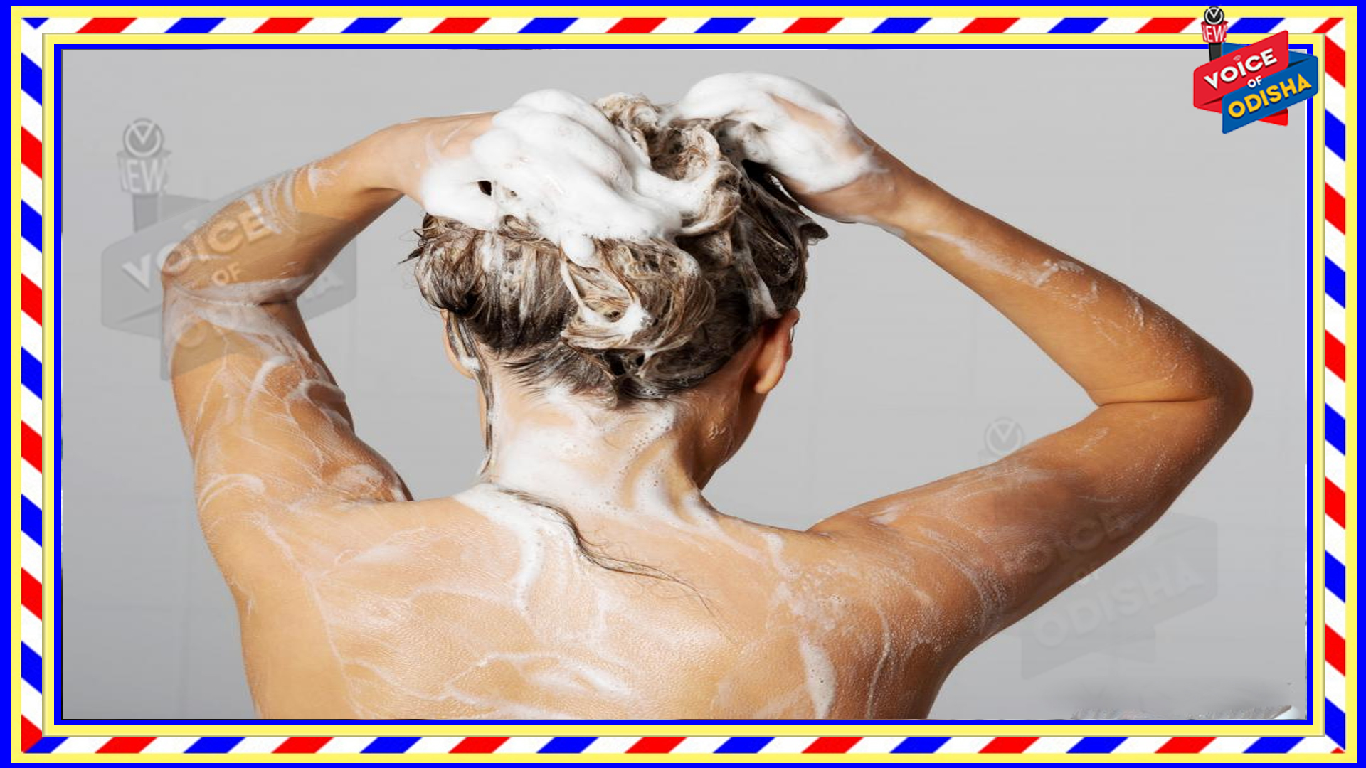 ସାବଧାନ ! ରାତିରେ କେଶ ଧୋଉଛନ୍ତି କି ହୋଇପାରେ ଏହି ଅସୁବିଧା?