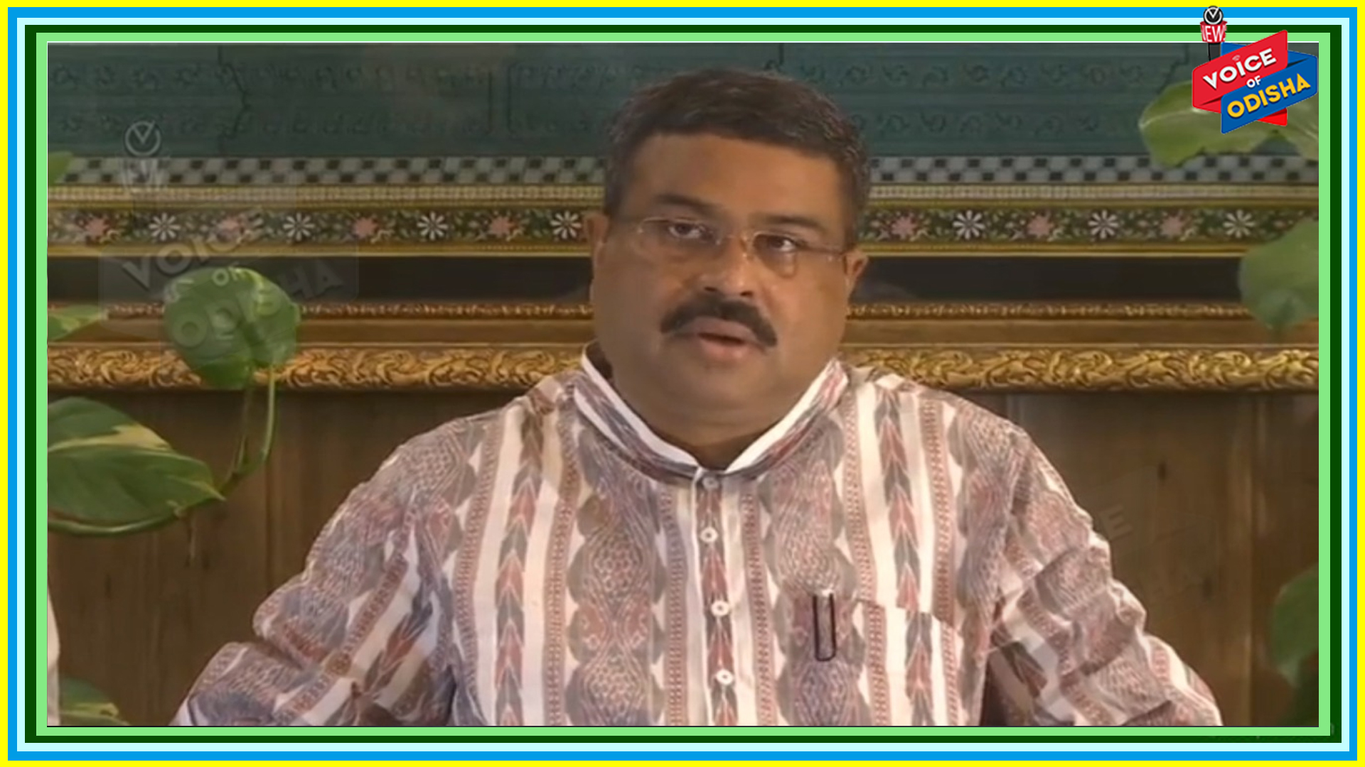 କେନ୍ଦ୍ର କୋଇଲା ଓ ଖଣି ମନ୍ତ୍ରୀଙ୍କୁ ପତ୍ର ଲେଖିଲେ କେନ୍ଦ୍ରମନ୍ତ୍ରୀ