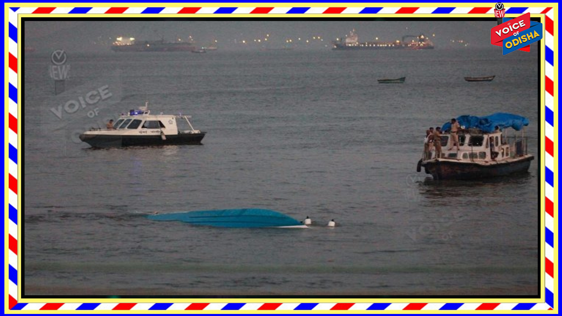 ଜଳପଥ ଦେଇ ପ୍ରବାସୀ ଆସିବା ସମ୍ଭାବନା ଥିବାରୁ ୧୮ଟି ମେରାଇନ ଷ୍ଟେସନରେ ଯାଞ୍ଚ