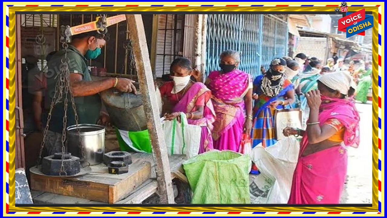 କେନ୍ଦ୍ରର ବଡ ଘୋଷଣା: ମେ ଓ ଜୁନ୍ ମାସରେ ମାଗଣା ରାସନ