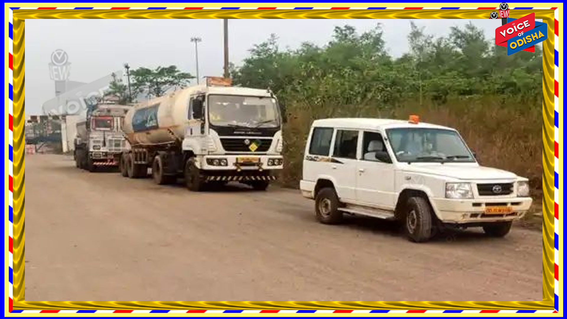 ଓଡିଶା ଦେଉଛି ସଞ୍ଜୀବନି : ୭ ରାଜ୍ୟକୁ ଗଲାଣି ୬୭ ଟ୍ୟାଙ୍କର ଅକ୍ସିଜେନ