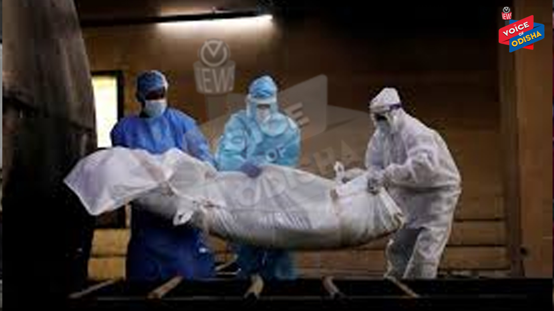 କରୋନା ଦ୍ୱିତୀୟ ଢେଉ: ୨୪ ଘଂଟାରେ ଆଜି ରାଜ୍ୟରୁ ୧୦ ଜଣ ଆକ୍ରାନ୍ତ ରୋଗୀଙ୍କ ମୁତୁ୍ୟ