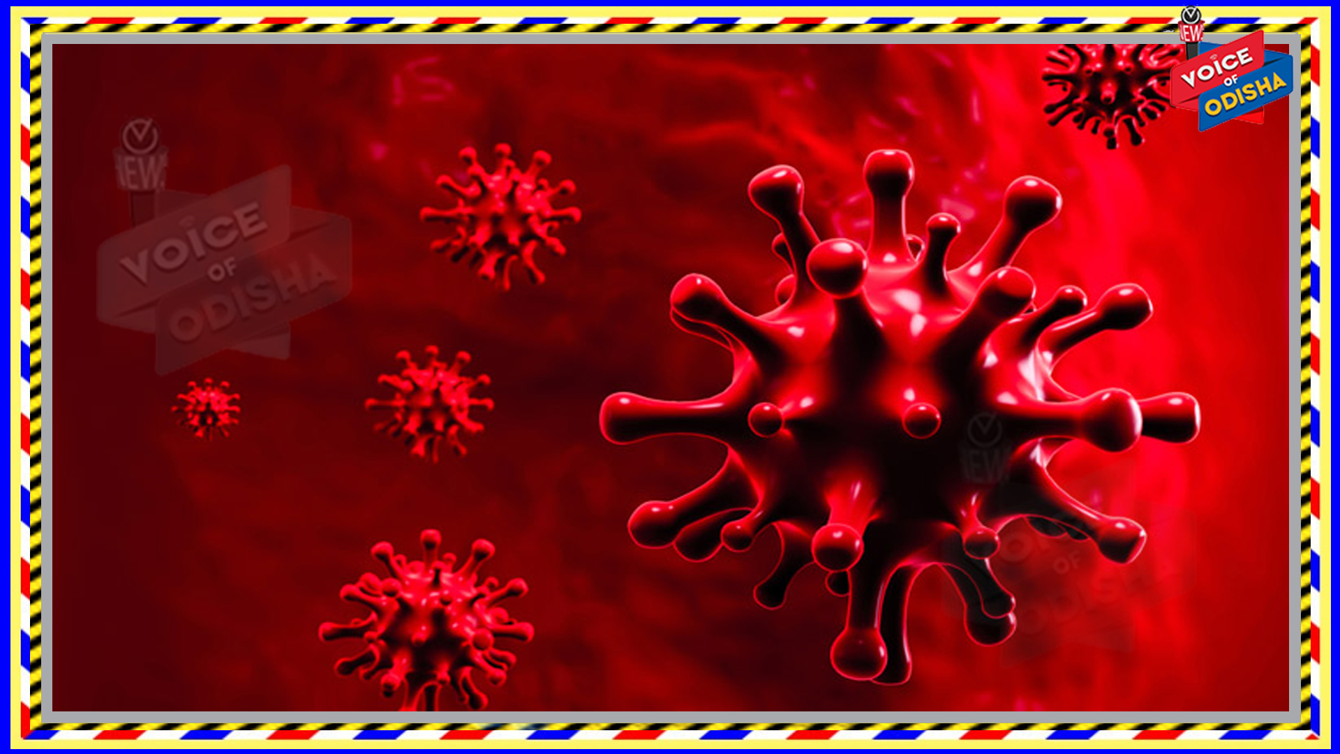 ଲଗାତର ୬ଷ୍ଠ ଦିନ ପାଇଁ ଦୈନିକ କରୋନା ସଂକ୍ରମଣ ୩ ଲକ୍ଷ ଟପିଛି