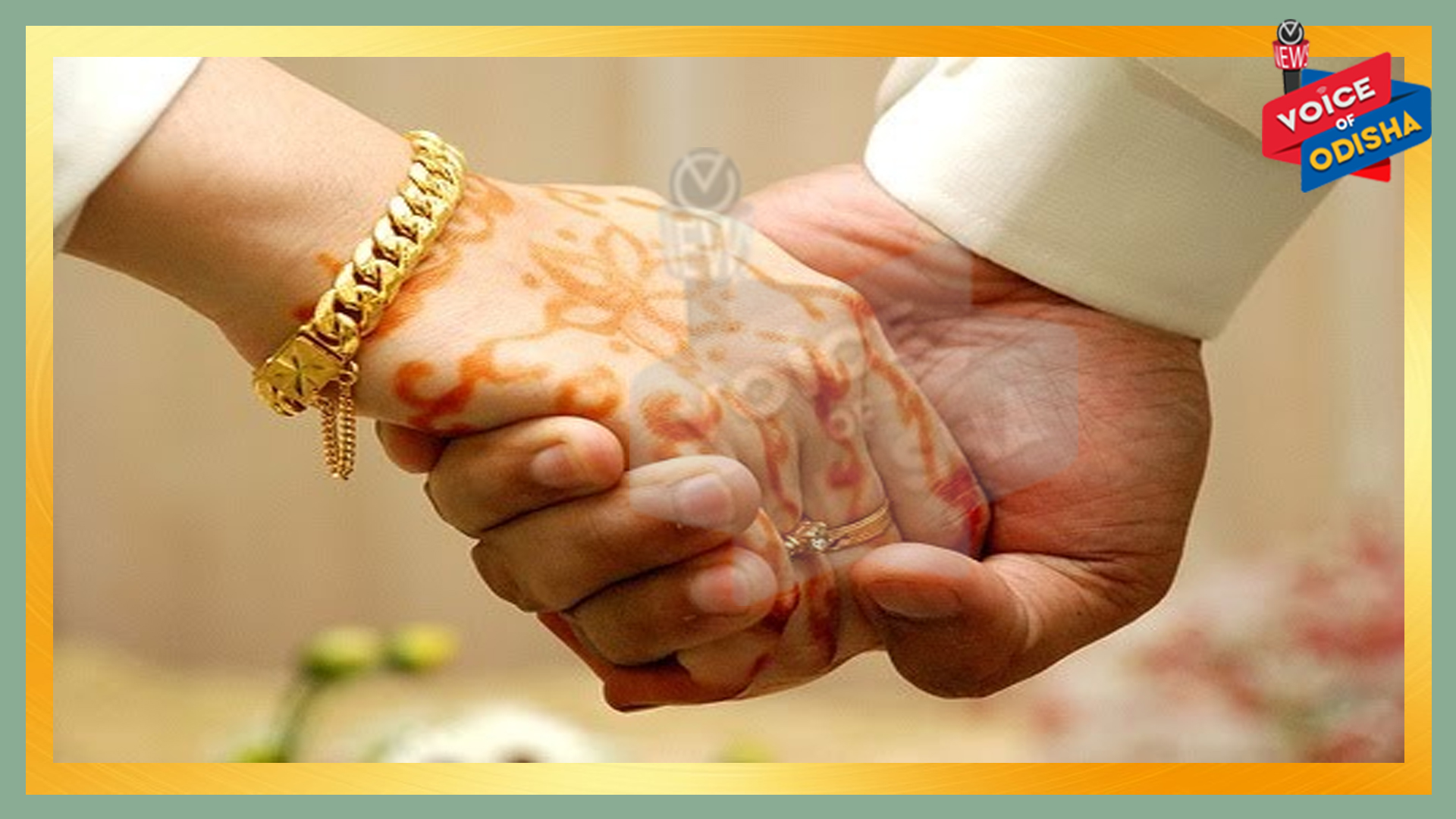 ବୟସ ଗଡ଼ିଯାଉଛି କି? ହୋଇପାରୁନାହିଁ ବାହାଘର। ତେବେ ଜାଣନ୍ତୁ ବାସ୍ତୁ ସମ୍ପର୍କରେ