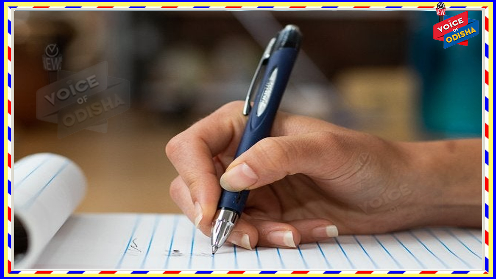 କଲମ ଜଣାଏ ଆପଣଙ୍କ ଏହି ରହସ୍ୟ