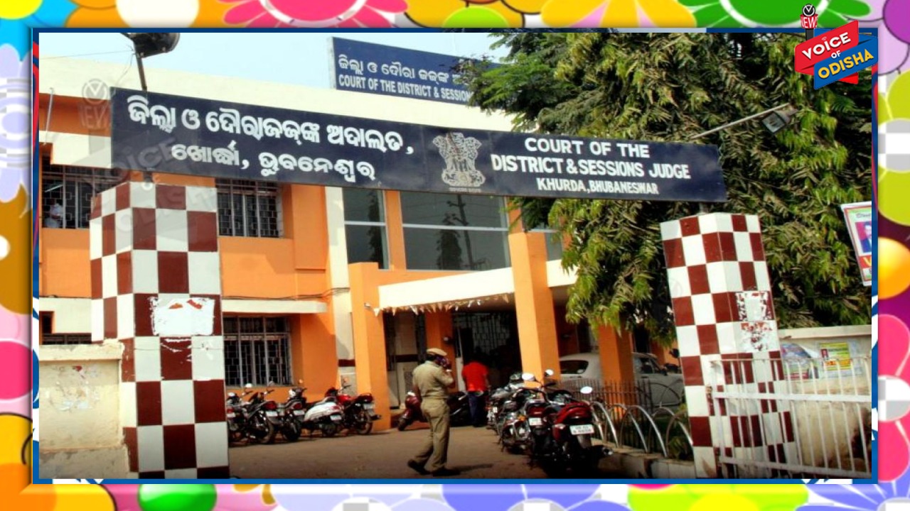 ଭୁବନେଶ୍ୱର କୋର୍ଟକୁ ୭ ଦିନ ପାଇଁ ସିଲ୍ କଲା ବିଏମସି