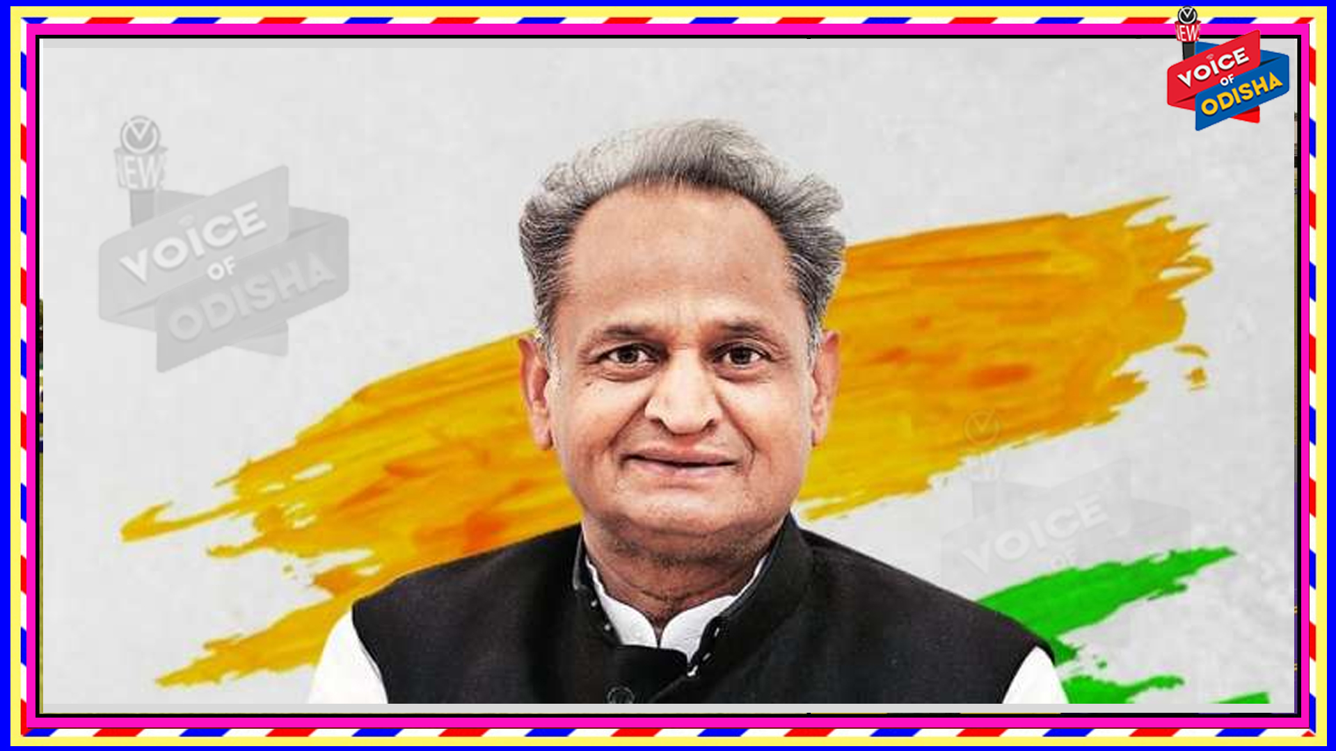 ରାଜସ୍ଥାନ ମୁଖ୍ୟମନ୍ତ୍ରୀ ଅଶୋକ ଗେହଲଟଙ୍କୁ କରୋନା ସଂକ୍ରମିତ 