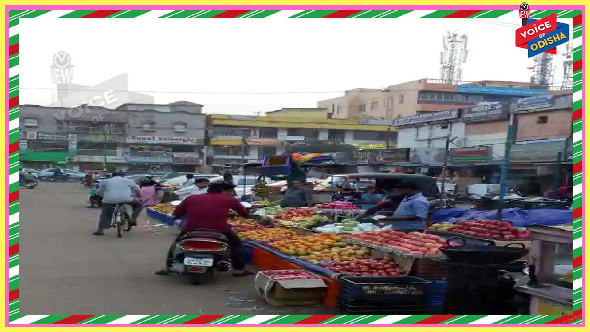 ଇନ୍ଦ୍ରଧନୁ ମାର୍କେଟ ୩ ଦିନ ପାଇଁ ବନ୍ଦ