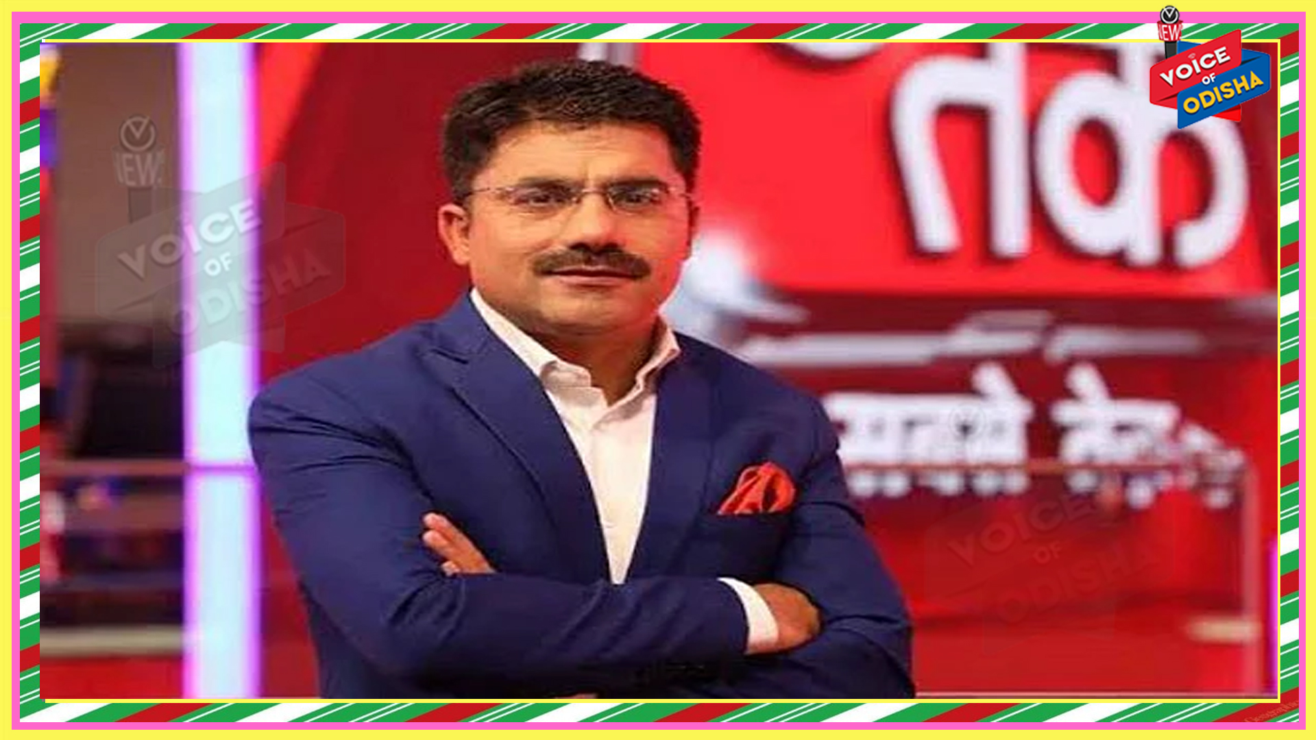 ବରିଷ୍ଠ ସାମ୍ବାଦିକ ରୋହିତ ସରଦାନାଙ୍କ ପରଲୋକ